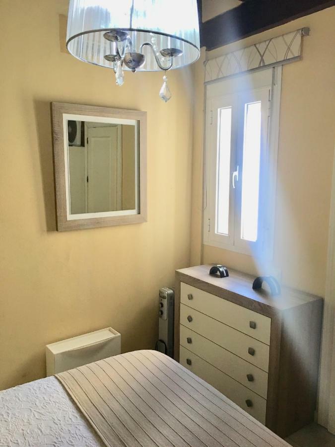 Sweet Triana Apartment Seville Exterior photo