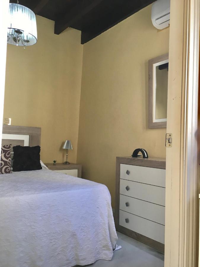 Sweet Triana Apartment Seville Exterior photo