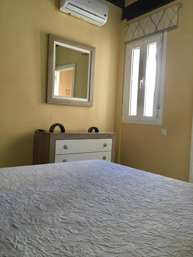 Sweet Triana Apartment Seville Exterior photo